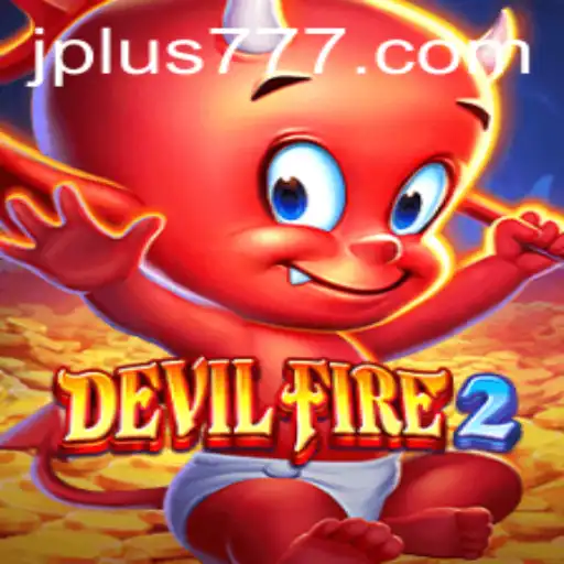 Exploring the World of DevilFire2: An In-Depth Look at the Game and its Unique Features