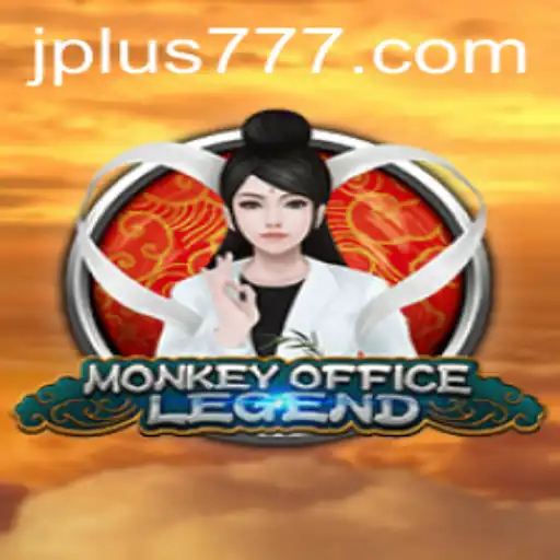 MonkeyOfficeLegend: The Exciting World of Simian Business Ventures