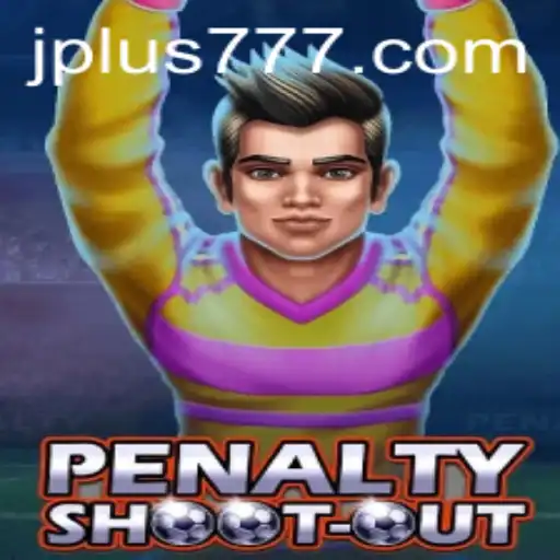 PenaltyShootOut: The Thrilling Game Experience with a Unique Twist
