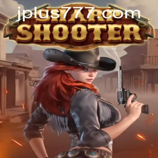 Sharpshooter: The Ultimate Gaming Experience