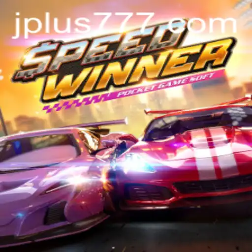 Exploring the Excitement of SpeedWinner